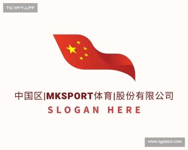 介绍中国区|mksport体育|股份有限公司